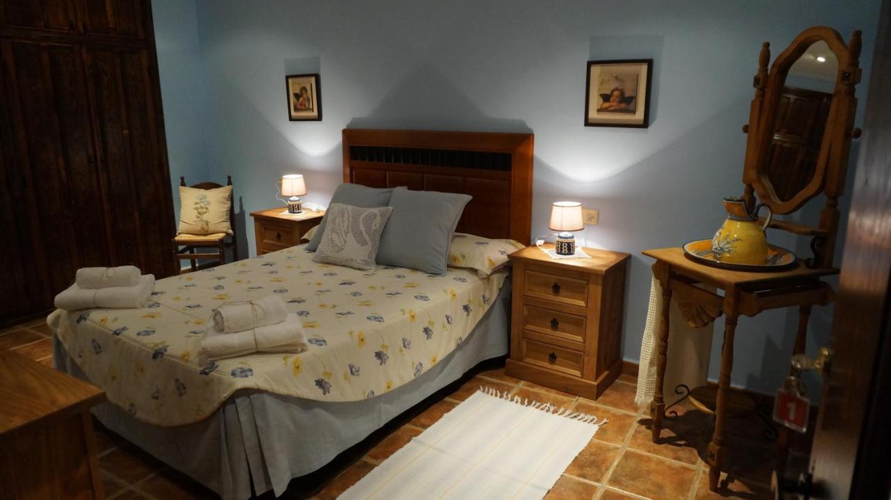 Casa Rural Akimequedu Valverde del Fresno Chambre photo